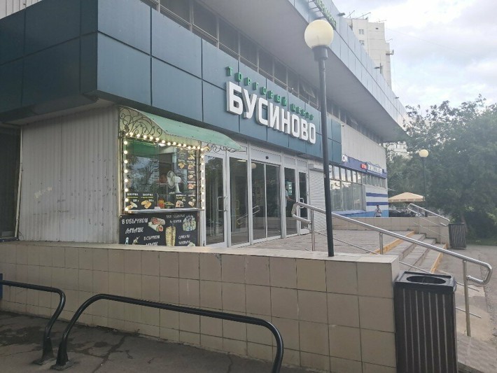 Шаурма 24 — интерьер зала