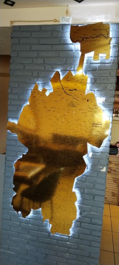 Ирыстон