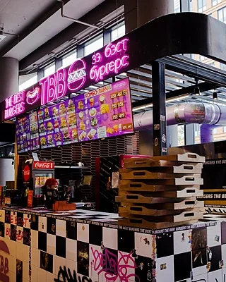 Eat Market, Eat Market — фото