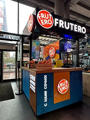 Eat Market, Eat Market — фото