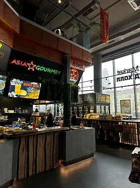 Eat Market — Eat Market