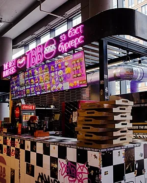 Eat Market — Eat Market