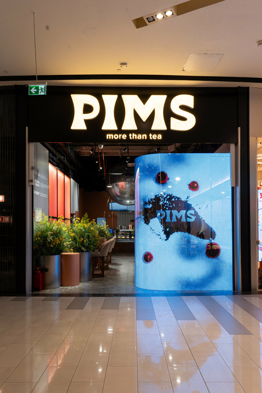 Pims — Pims