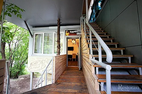 Листок — Листок