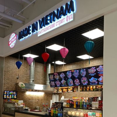 Made in vietnam