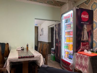 Чайхана