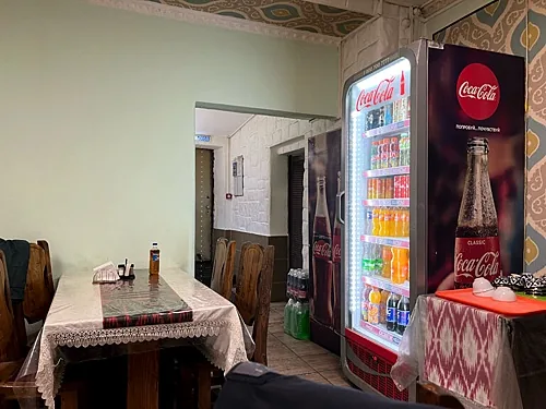 Чайхана — Чайхана