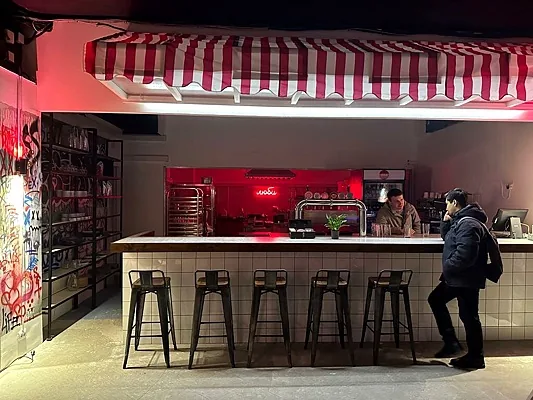 Ø36 Kebab, Ø36 Kebab — фото