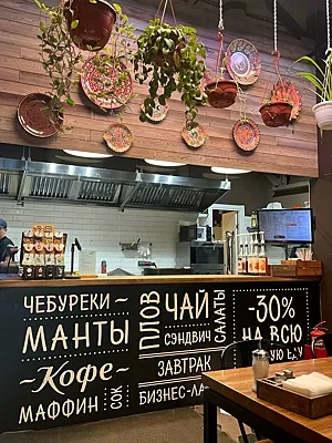 Чебуреки Манты, Чебуреки Манты — фото