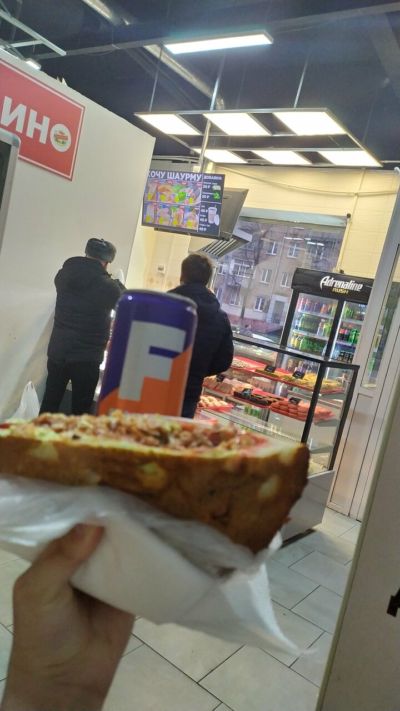 Хочу Шаурму
