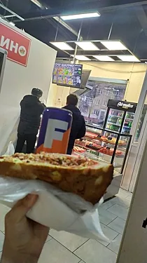 Хочу Шаурму — Хочу Шаурму