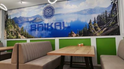 Кафе Baikal