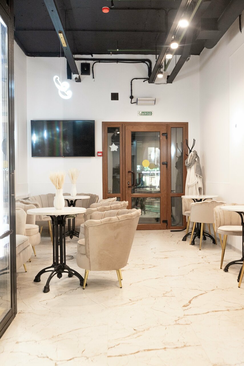 Fleure Coffee — Fleure Coffee