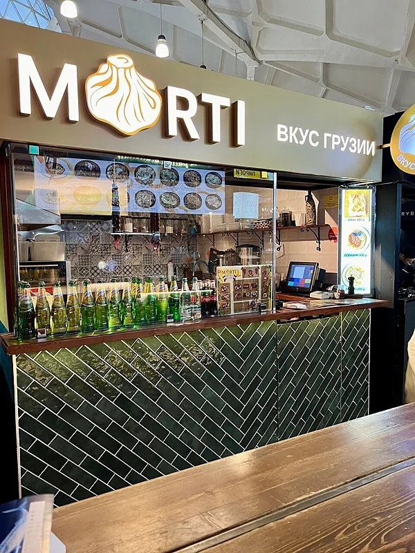 Morti — Morti, фото банкетного зала