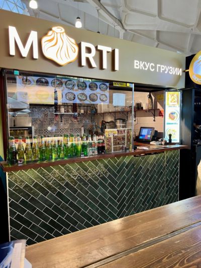 Morti