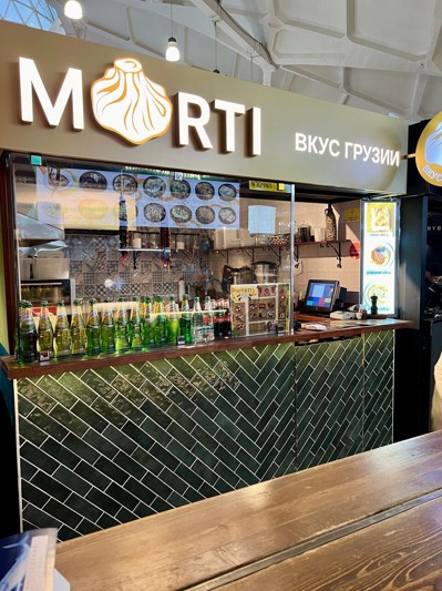 Логотип Morti