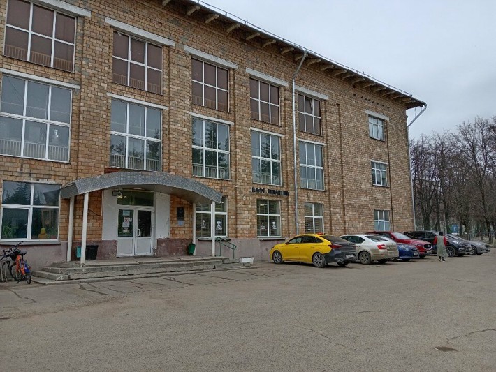 Логотип Атлантик