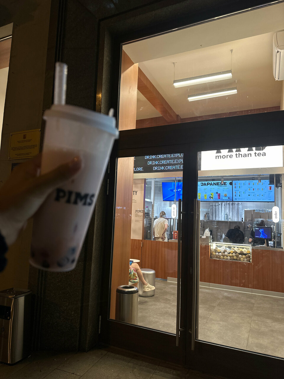 Pims — Pims