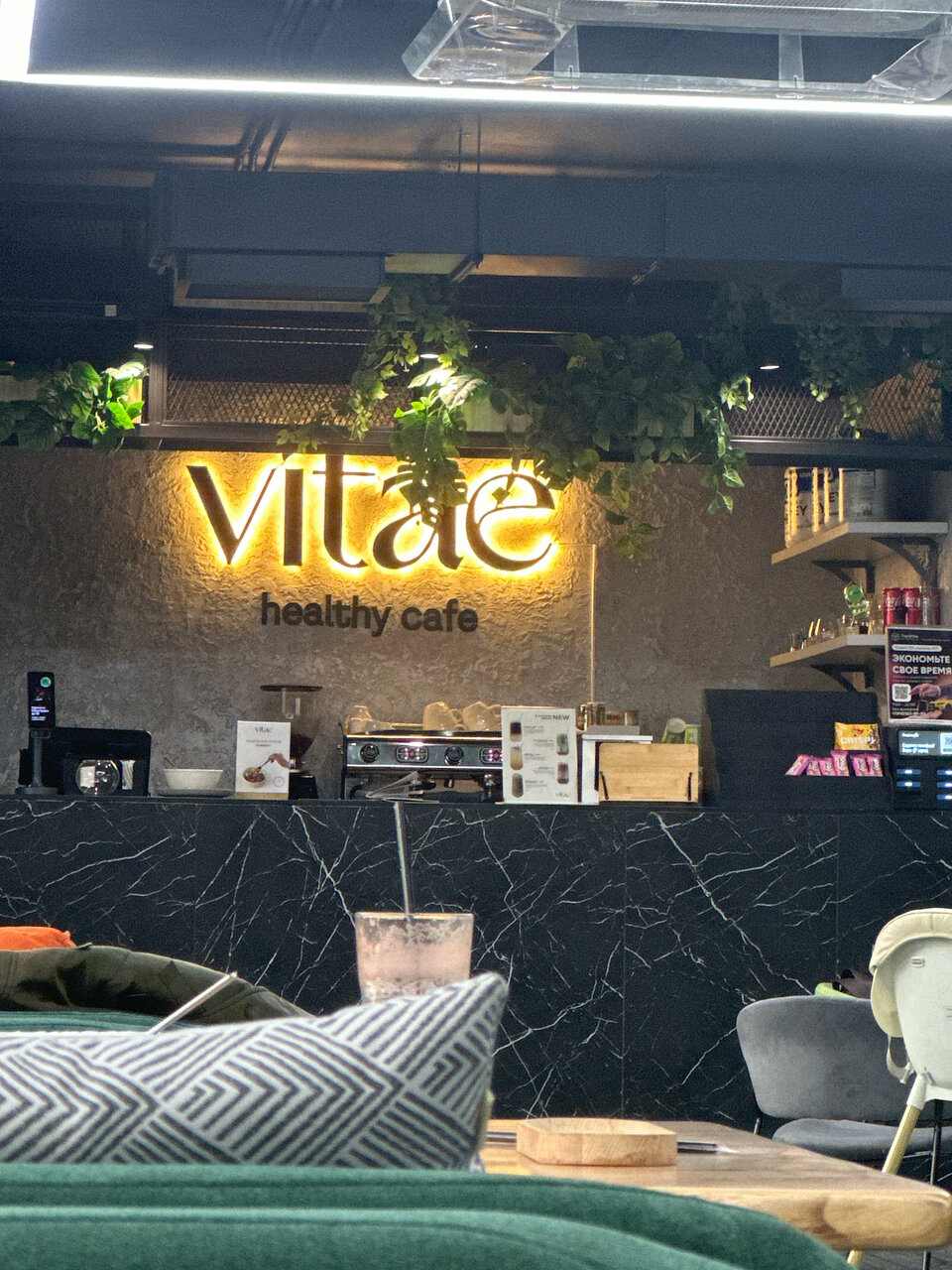 Vitae Healthy Food — Vitae Healthy Food