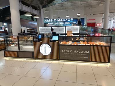 Хлеб с маслом