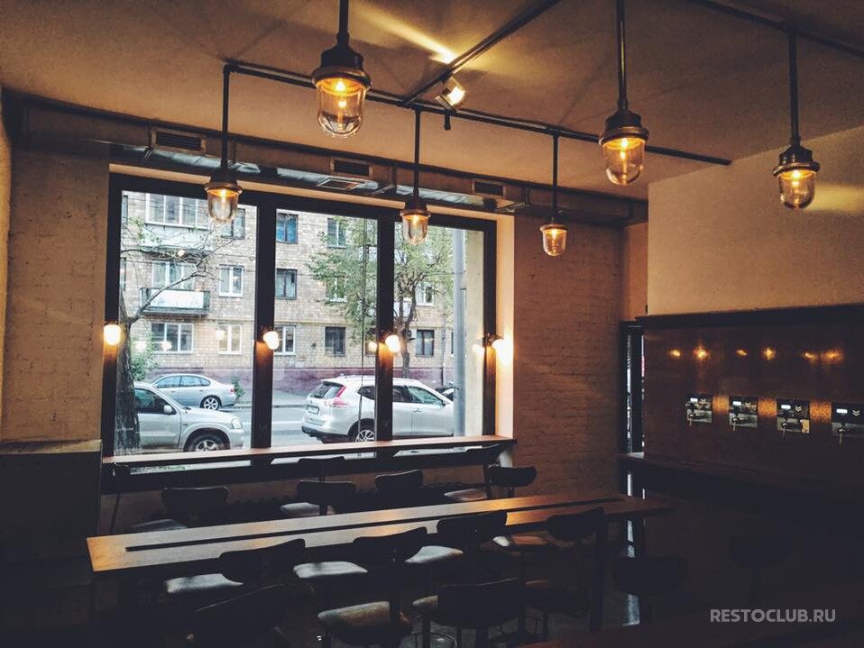 Прогресс — Прогресс