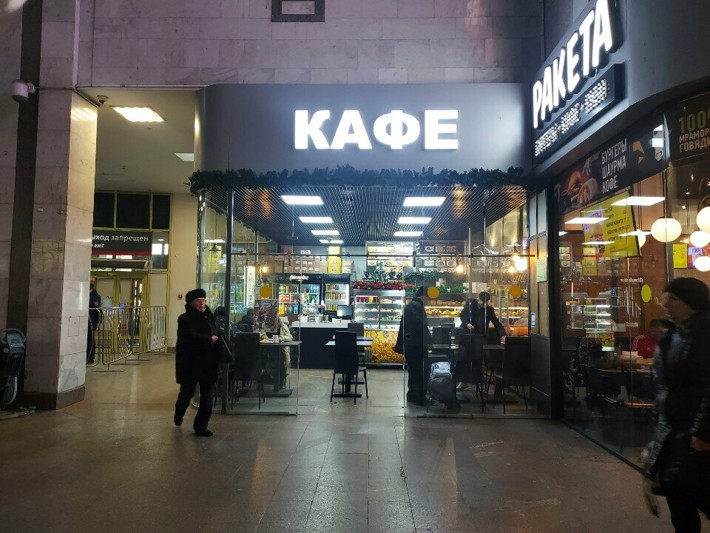 Кафе — подробнее о зале