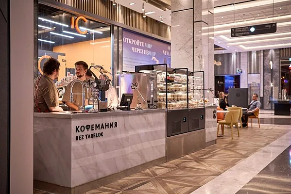 Кофемания Bez Tarelok, Кофемания Bez Tarelok — фото