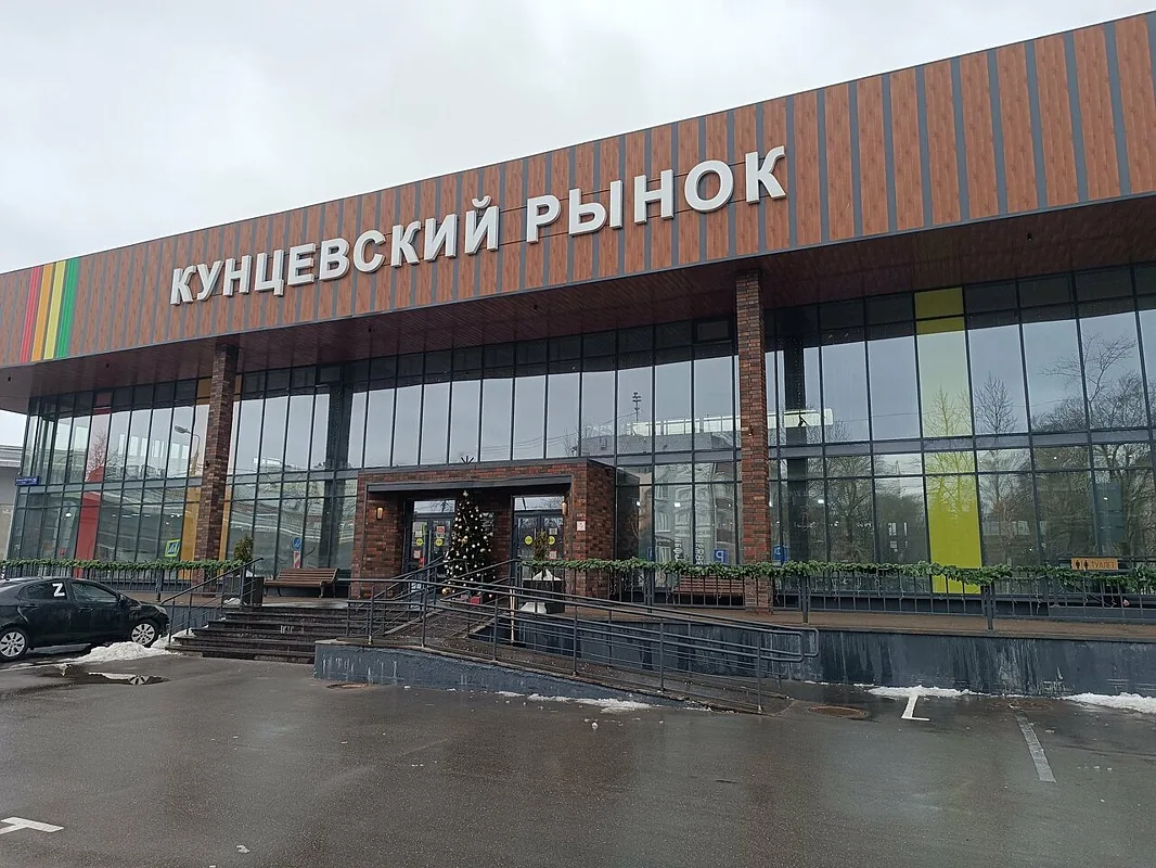 Бухара халяль — Бухара халяль, фото банкетного зала