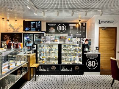 MaxBakery — фото 6