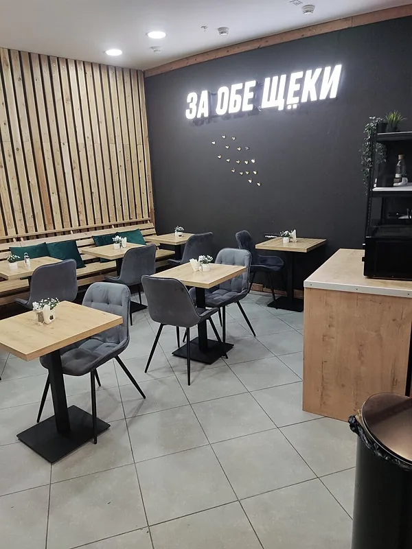 За обе щёки — За обе щёки, фото банкетного зала