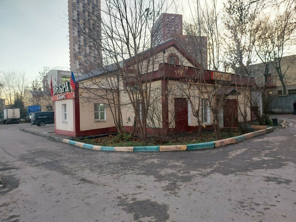 Зебра — Зебра
