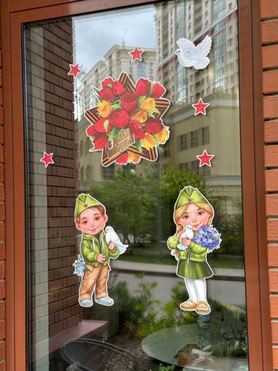 РоллБург