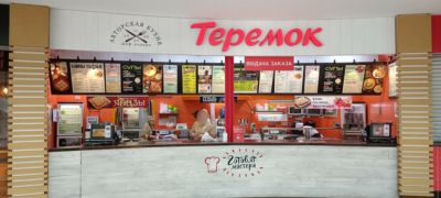 Теремок