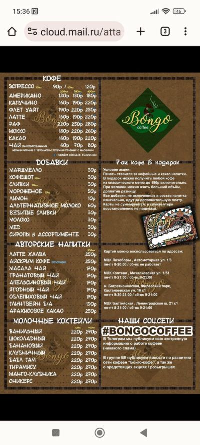 Зал