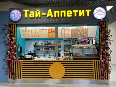 Зал