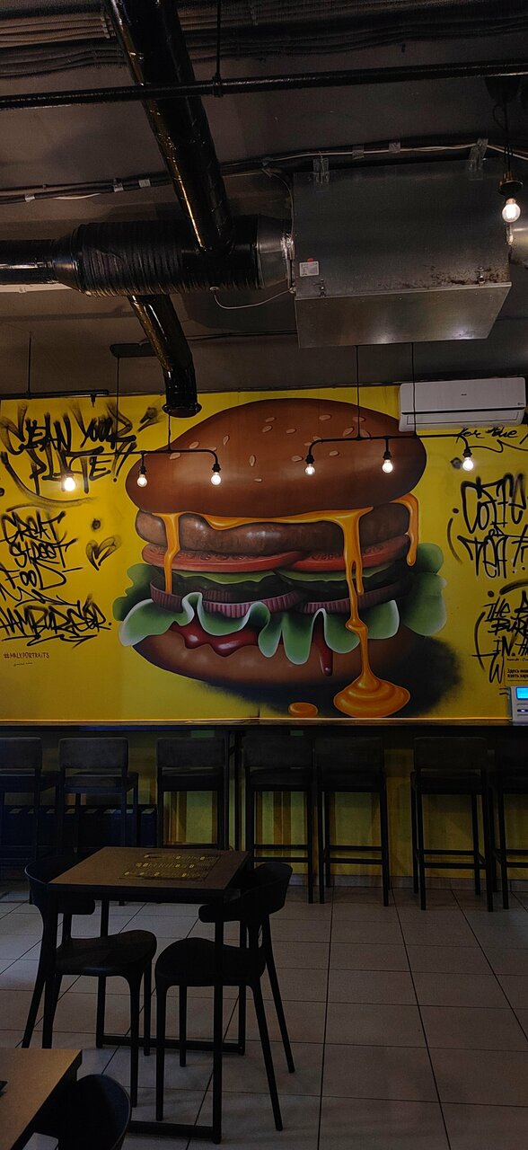 Зал — Nosh street food