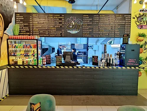 Зал — Nosh street food