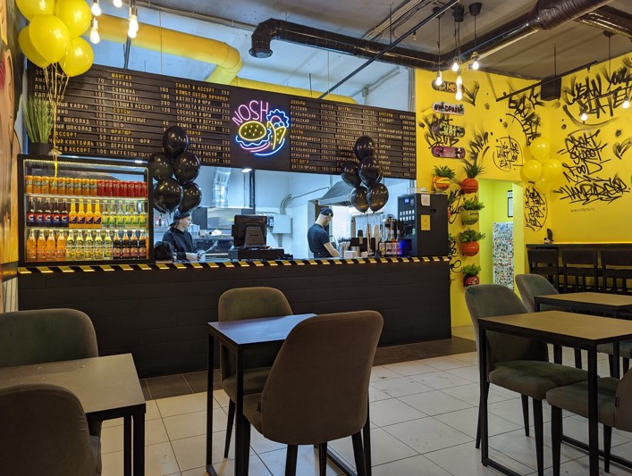 Логотип Nosh street food