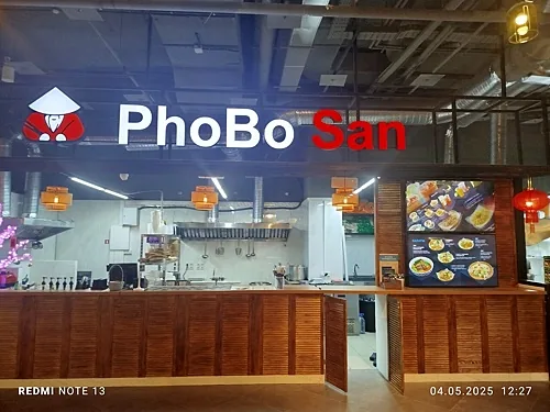 Зал — PhoBo San
