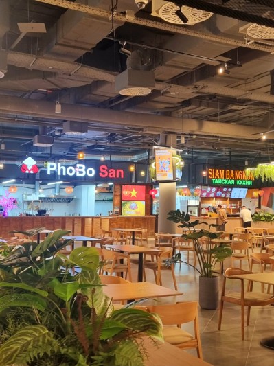 Банкетный зал PhoBo San