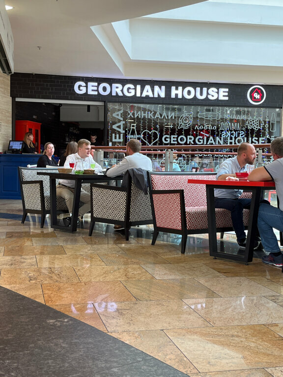 Зал — Georgian House