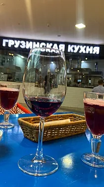 Зал — Georgian House