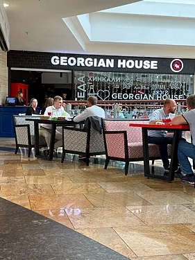 Зал — Georgian House