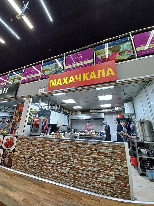 Зал — банкетный зал Махачкала, фото