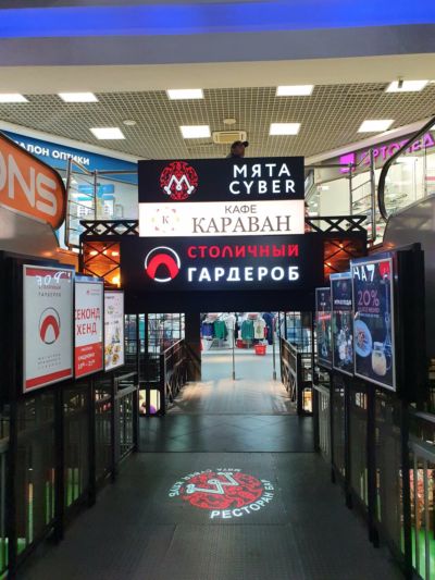 Зал — интерьер зала
