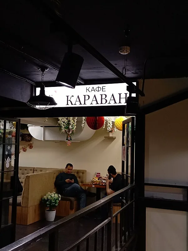 Караван — Зал, фото банкетного зала