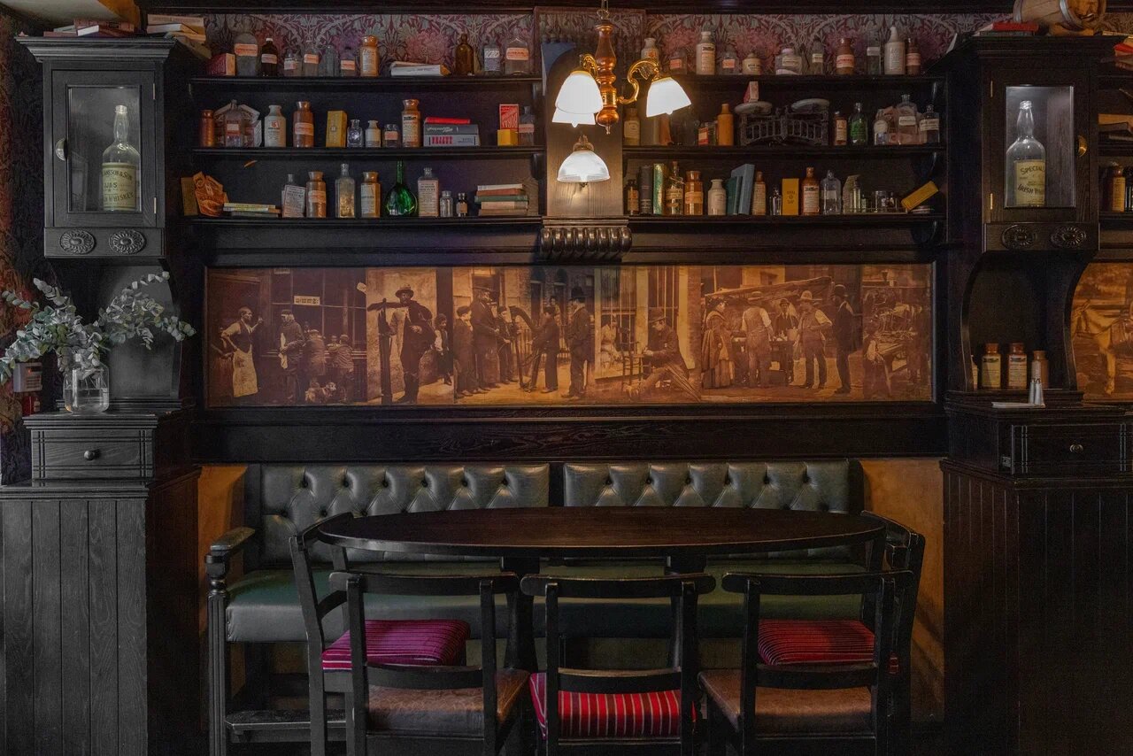 Зал — Mandy's Apothecary
