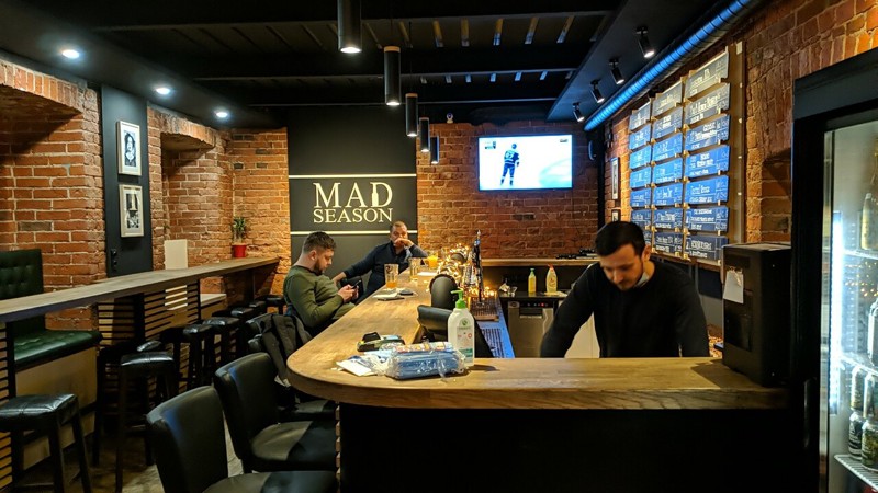 Логотип Mad Season