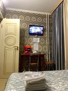 Зал — Элегия