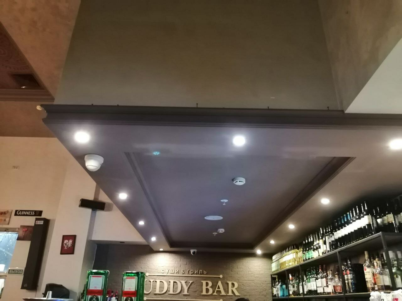 Зал — Buddy Bar